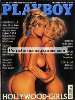 Playboy Germany Oct 1995 magazine